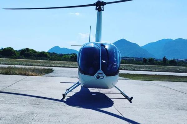 Passeio de Helicóptero no Rio de Janeiro Passeio de Helicóptero no Rio de Janeiro