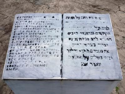 Tour Judaico em Manaus