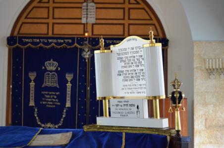 Tour Judaico em Manaus