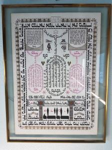 Tour Judaico em Manaus