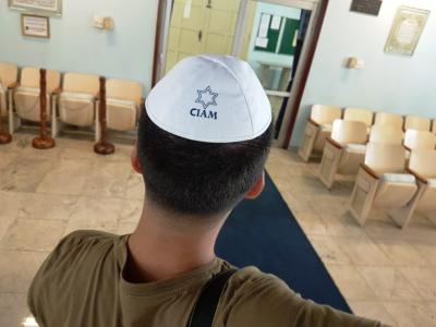 Tour Judaico em Manaus