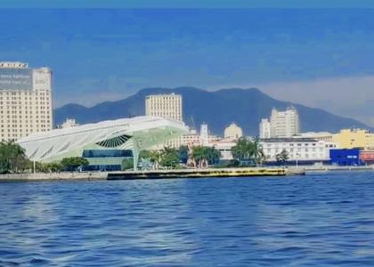 Passeio de Barco no Rio de Janeiro